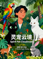 中文字幕在线有码